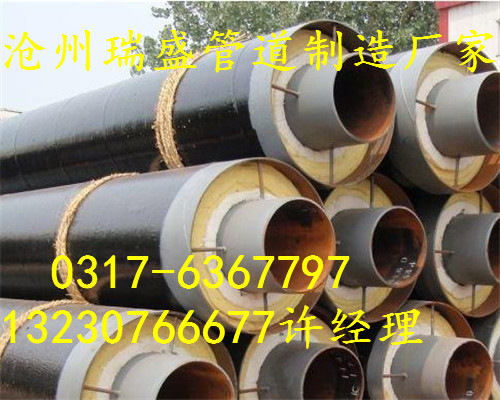 201607091435