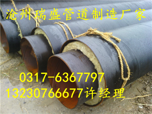 966379015225