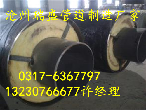 u=1179215840