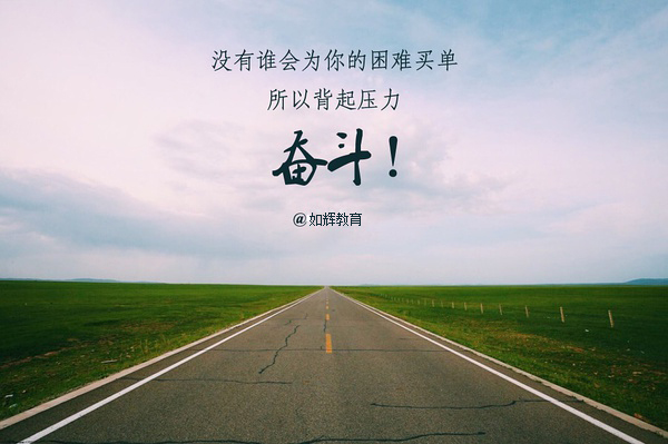 杭州成考会计专业招生,2016杭州成考报名