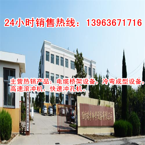 201604291026 201604291026