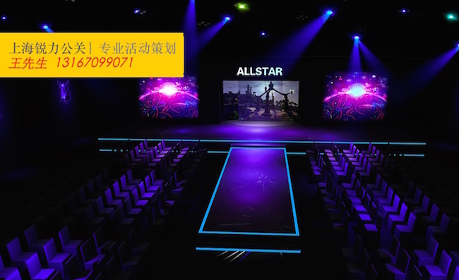 苏州新媒体策划 苏州青葱新媒体 苏州新媒体专