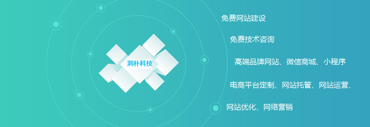 昆山网站建设,昆山网站优化,昆山网站制作,昆山博浩科技【官网】