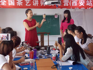 牡丹江市的茶学校是不是很多?【润三才茶艺学