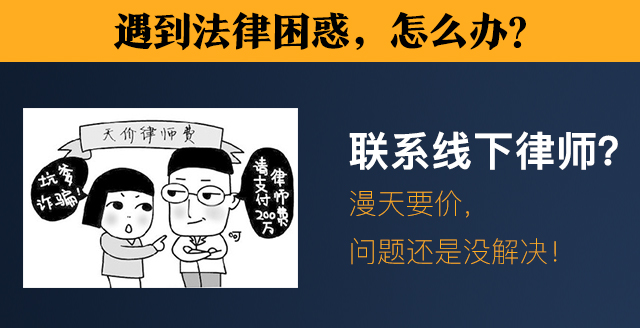 离婚律师_知识产权律师的收入