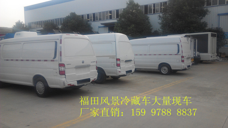 福田风景面包型疫苗冷藏车,采用北汽福田汽车股份有限公司生高清图片