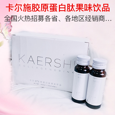 ����ʩ��ԭ�����Ĺ�ζ��Ʒ