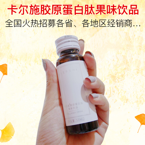 ����ʩ��ԭ�����Ĺ�ζ��Ʒ