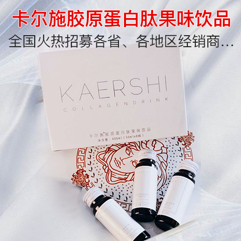 ����ʩ��ԭ�����Ĺ�ζ��Ʒ