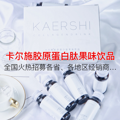 ����ʩ��ԭ�����Ĺ�ζ��Ʒ