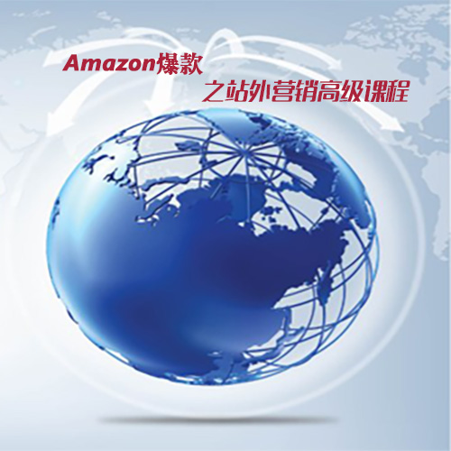 怎样注册亚马逊?注册亚马逊的流程如何?