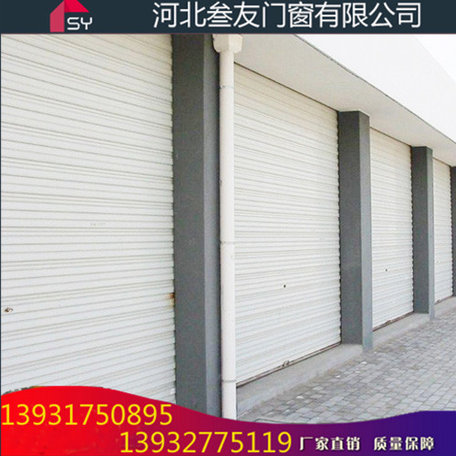 合肥每平米钢质防火卷帘门厂家批发提供报价表