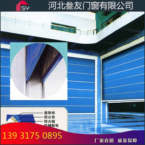 济宁无机布防火卷帘门是怎么计算价格的