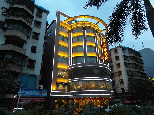 供应广州天河及附近地区户外led广告制作安装