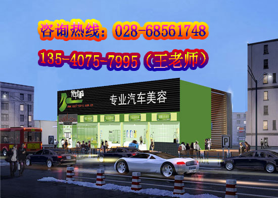 艺术设计是学什么的专业呢?哪个职业学院好