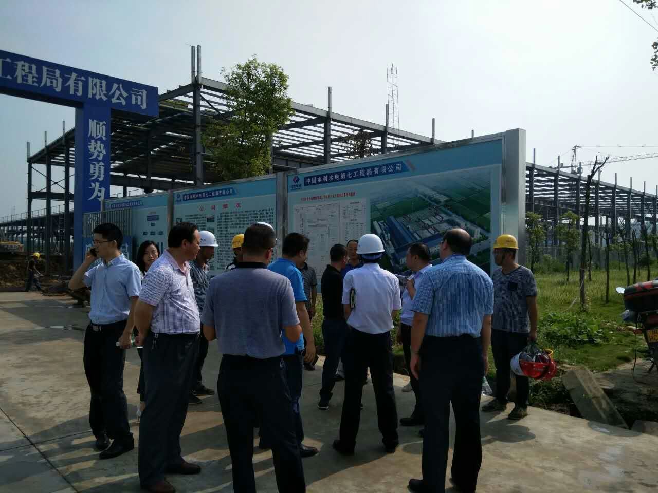 水电七局管片车间由一宇承建