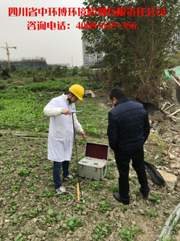 成都金堂县装修污染空气检测单位第三方检测机构