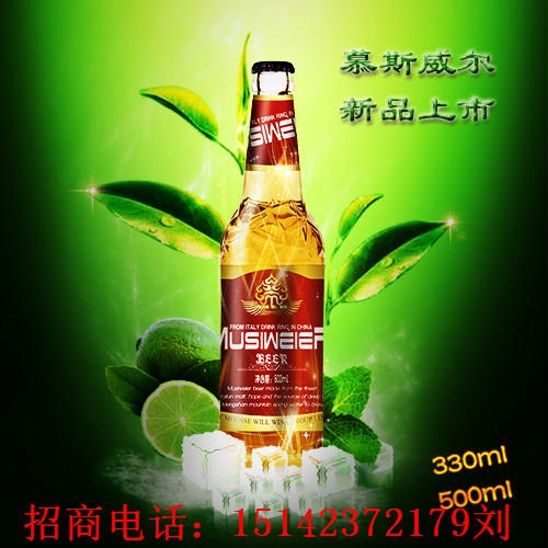 甘肃餐饮行业便宜啤酒厂家供应,敦煌10度大瓶箱装啤酒低价代理