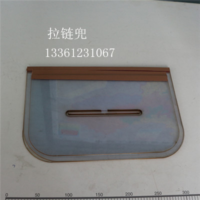 制作服装pvc定点模板 衬衣领模板 开线斗模板可来样定做各种服装模板