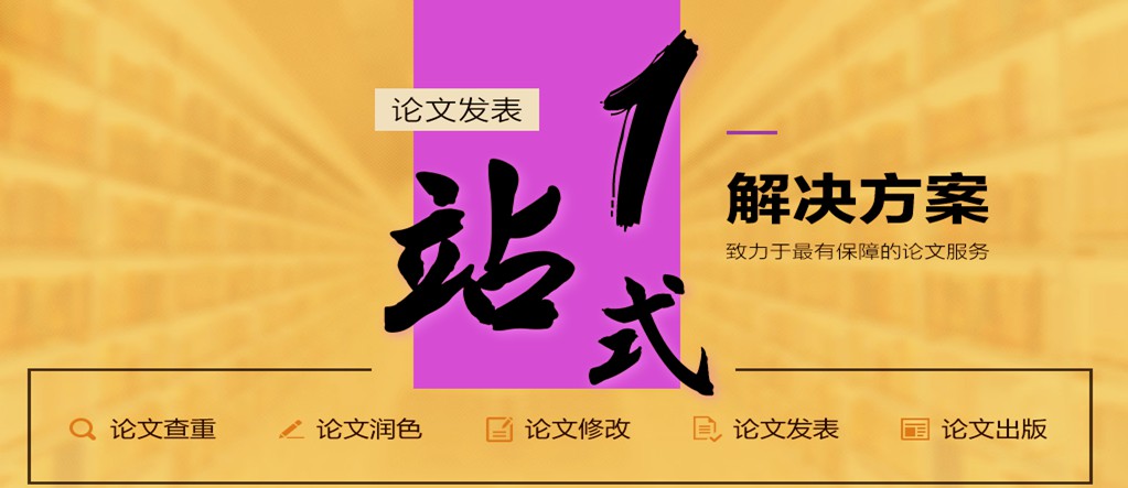 内蒙古自治区GDP论文_内蒙古自治区地图