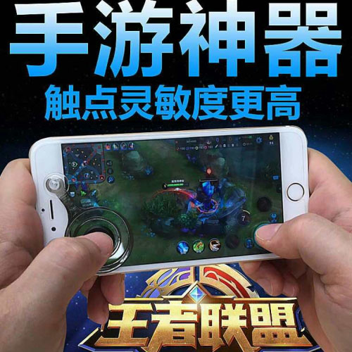 �Ɽ����Ϸ�ֱ����ҿڱ���