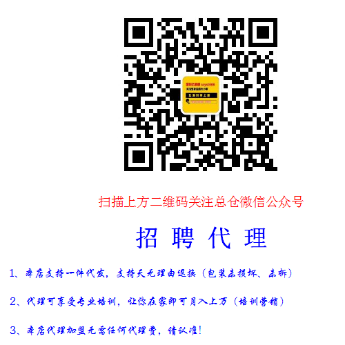 ���ڸ��︣�����ŵĺ����ɵعϸɶ�����װ��