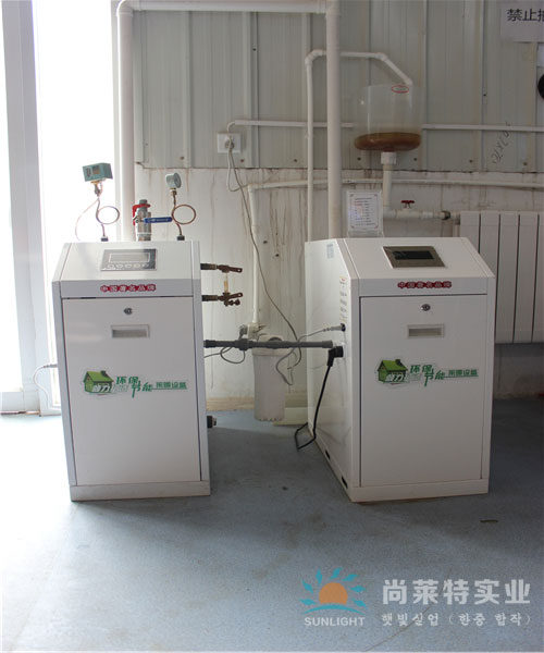 山西锅炉甲醇醇基燃料油生产厂家 - 分类广告 