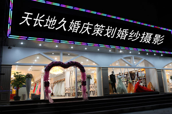 宁波哪家品牌策划公司比较好?_浙江