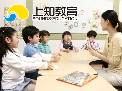 怎么教孩子学拼音?-济南幼小衔接培训学校