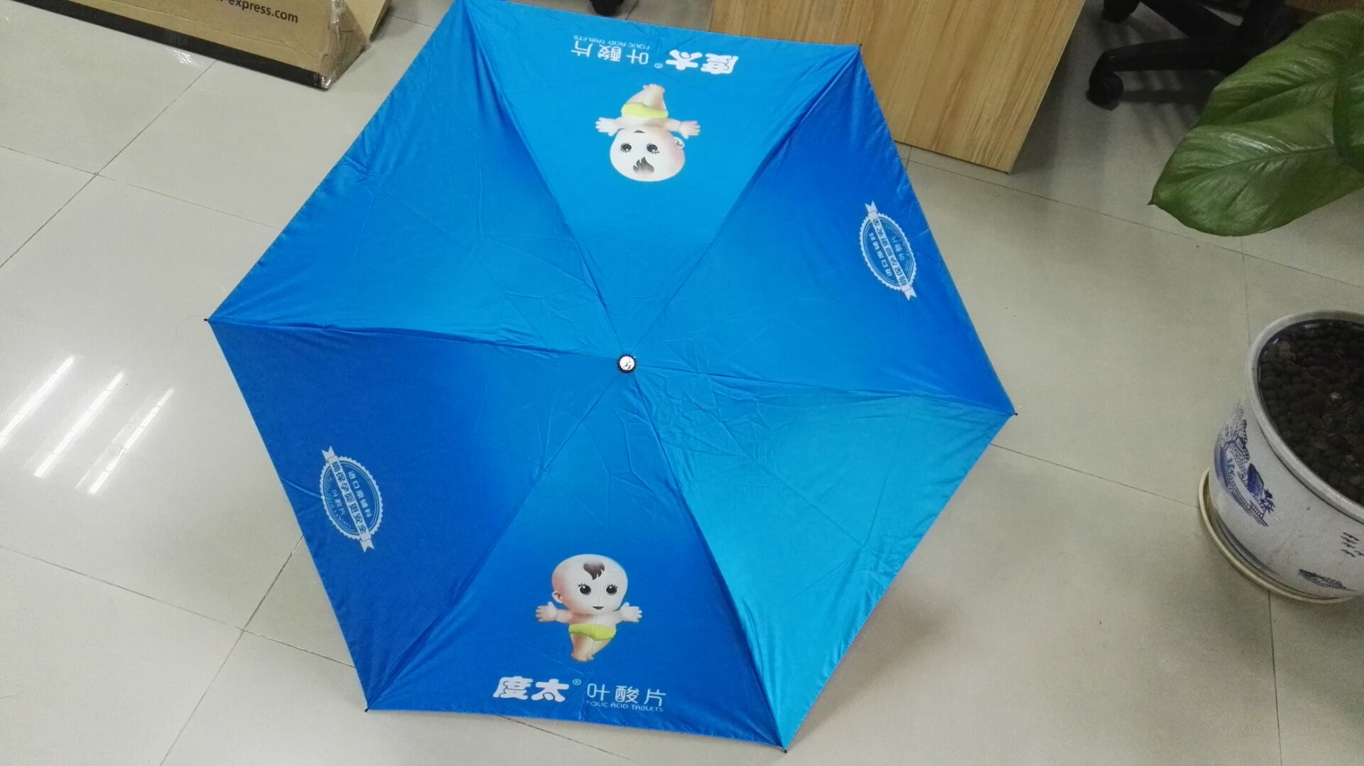 铅笔伞防晒伞折叠伞订做