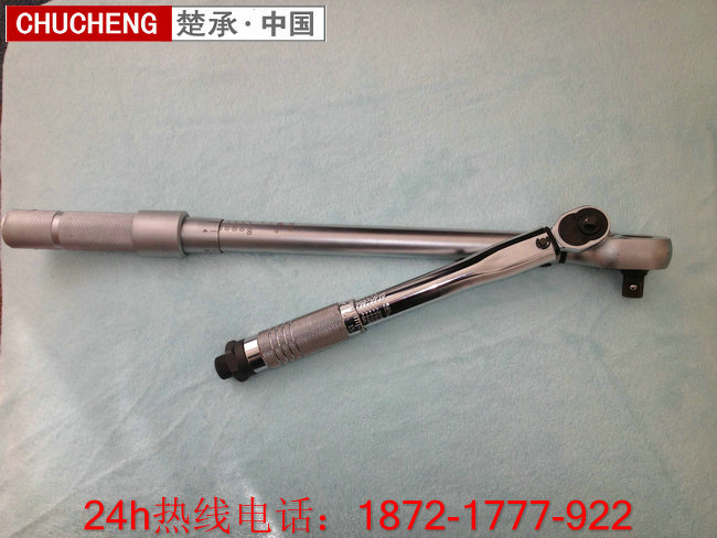 预置力扭力扳手报价 可调式扭力扳手供应