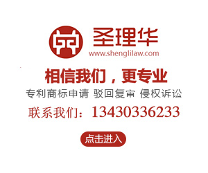 佛山顺德哪里有专业的商标注册公司 - 活动信息