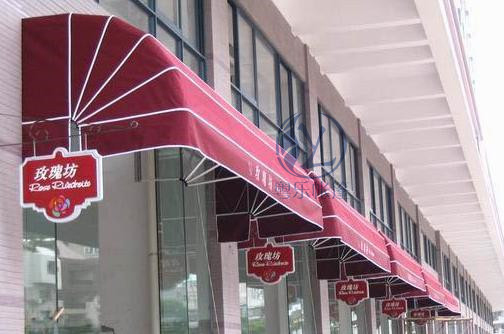 珠海香洲区法式帐篷订做安装专业厂家!