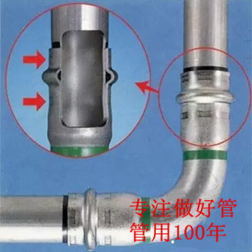 山东薄壁不锈钢水管哪家好昊玥管业与您同行