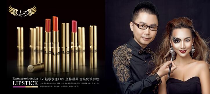 适合大学生使用和代理的化妆品牌北京电影学院