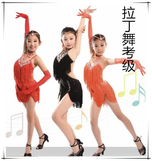 暑假培训班儿童舞蹈 20140622175558_81490.jpg