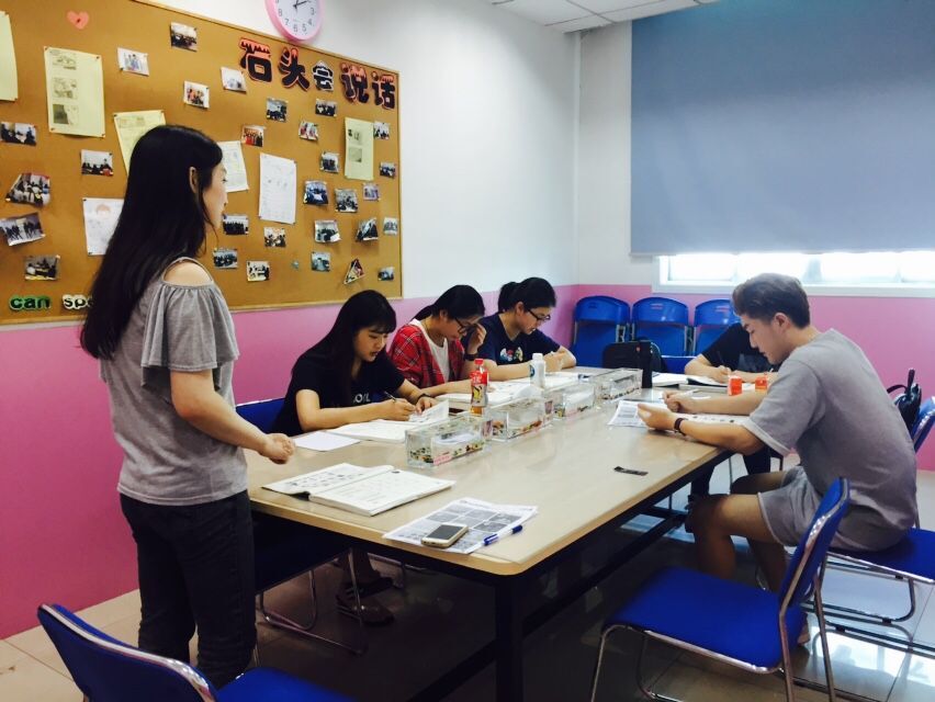 苏州韩语培训:石头会说话韩语初级暑假班开班