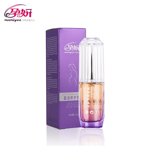 孕妇化妆品什么牌子好?孕妍了解一下