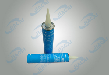 集装箱专用 密封胶