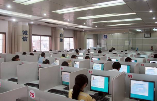 上海计算机软件培训机构 - 咨询培训