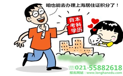 国家开放大学网络教育入学考试科目有哪些?