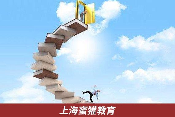 金山事项注意要转学哪些高中框架经济生活中学图片