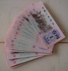 宝山区回收纪念钞公司