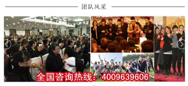 铁岭注册商标公司|世纪鼎力|铁岭商标注册代理