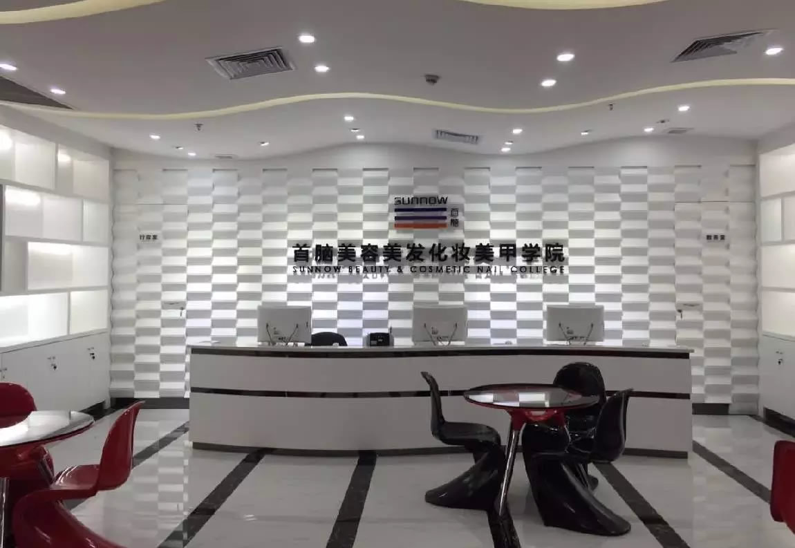 深圳龙岗专业化妆培训去哪好,龙岗区横岗化妆