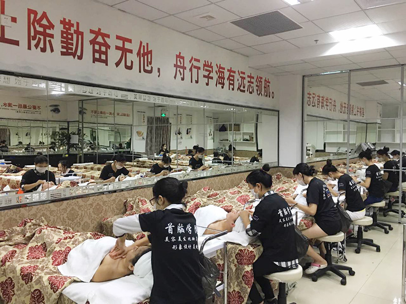 深圳横岗美容院学校哪个好 - 新快报