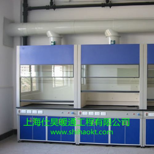 实验室净化排风系统专家--上海仕昊021-68049