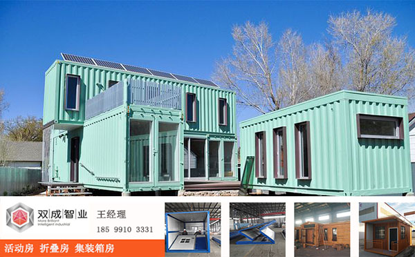 上隔板、外墙云尚娱乐板与门窗框;跟着铺地板