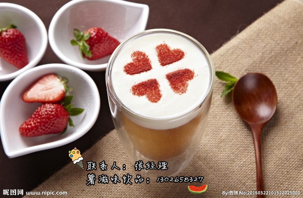 12390507_101 12390507_101