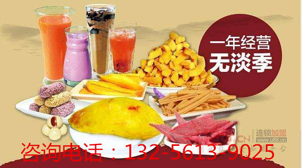 微信图片_2017080 微信图片_2017080